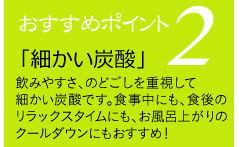 スパークリングゆずはちみつ 250ml 柚子 柚子酒 ギフト プレゼント