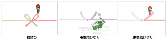 梅茶漬け 5食入り 梅昆布茶 40g×2個 ギフト箱入り ギフト プレゼント