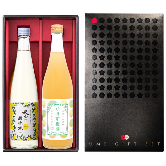 天女の羽根衣 500ml かぼす梅酒 720ml  各１本 梅ギフト箱入り ギフト プレゼント