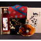 梅酒 樽仕込高級梅酒ゆめひびき 500ml 200ml 【各１本】（専用桐箱）ギフト プレゼント