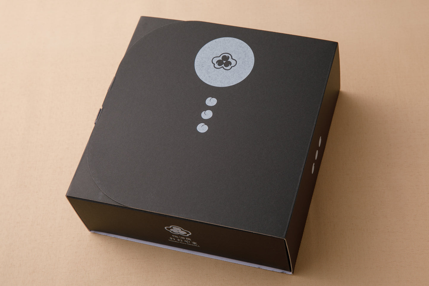 梅ドレッシング 200ml×1本 梅ポン酢 200ml×1本 梅昆布茶 40ｇ×2個 ギフト箱入 プレゼント