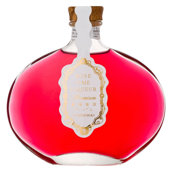 梅酒 薔薇梅酒プレミアム YUMEHIBIKI 200ml  数量限定 高級梅酒 ギフト プレゼント　