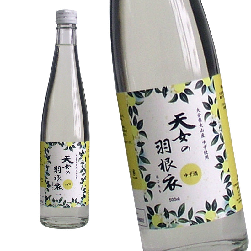天女の羽根衣（はごろも） (500ml)（兼用箱） ギフト プレゼント