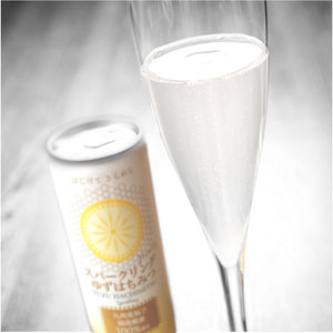 スパークリングゆずはちみつ 250ml 柚子 柚子酒 ギフト プレゼント
