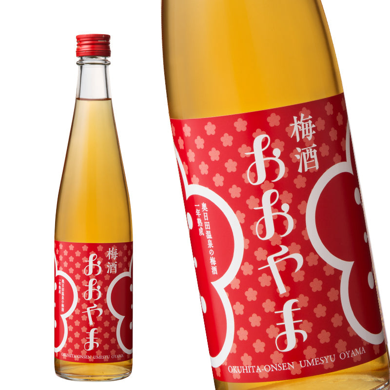 梅花爛漫プレミアム 500ml 梅酒おおやま 500ml 各１本 ギフト箱入 ギフト プレゼント