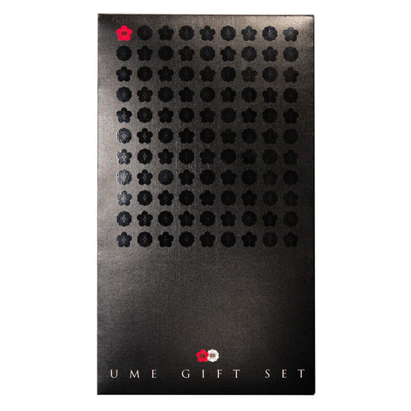 かぼす梅酒 720ml 熟成梅酒ゆめひびき 720ml 各１本  梅ギフト箱入り ギフト プレゼント