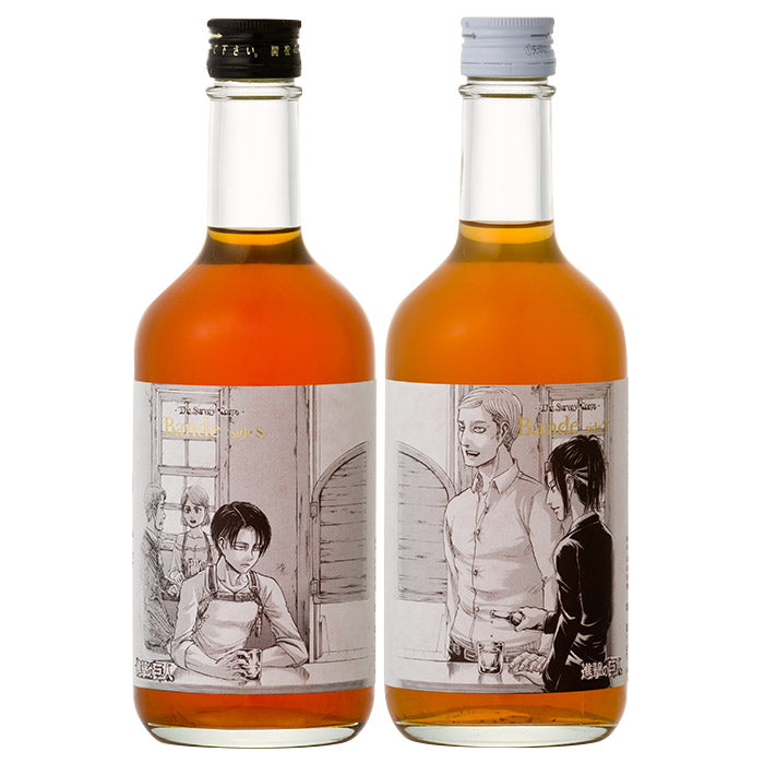 超貴重！進撃の巨人 梅酒３点セット 2014年製【値下げ】 描き下ろし原画ラベル（第一弾）「 進撃の巨人 」梅酒 -Bande- 500m×2