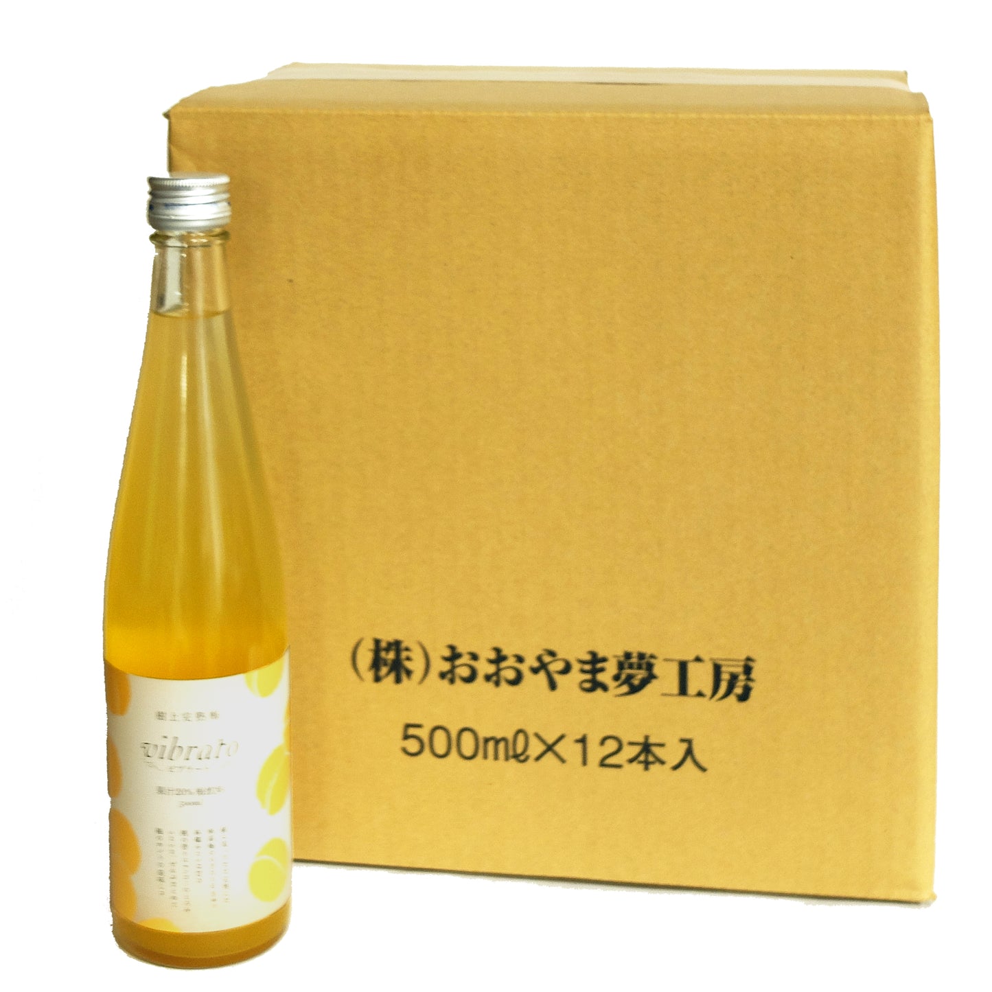 樹上完熟梅飲料 vibratoビブラート(500ml)1ケース12本入 化粧箱なし  お得なケース販売