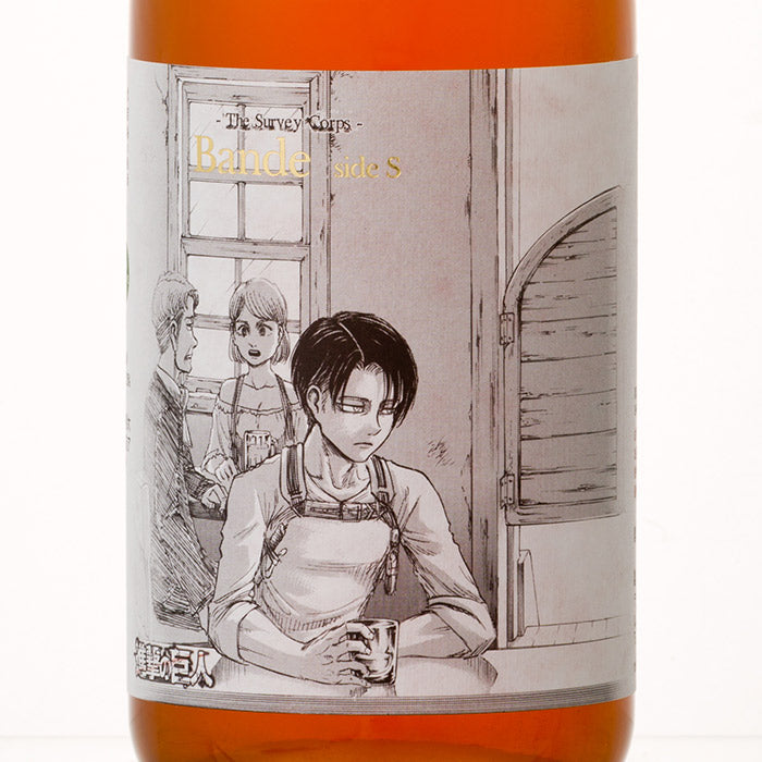描き下ろし原画ラベル（第一弾）「 進撃の巨人 」梅酒 -Bande- 500m×2本 特製化粧箱 ギフト プレゼント