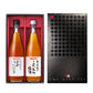 梅酒 熟成梅酒ゆめひびき 720ml 南高梅のこだわり梅酒 720ml 各１本 梅ギフト箱入り ギフト プレゼント