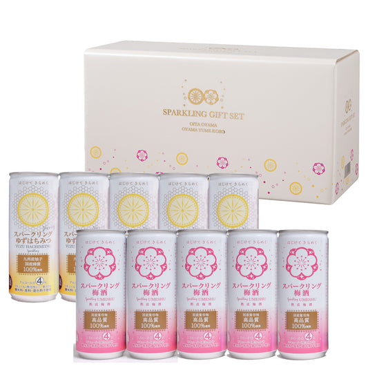 スパークリング梅酒 ゆずはちみつ 各５本入り ギフト箱入り ギフト   飲み比べ プレゼント