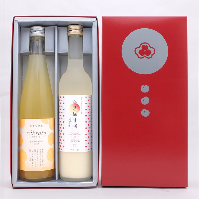完熟梅甘酒 500ml ビブラート 500ml 各1本 赤ギフト箱入り ギフト プレゼント