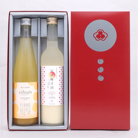 完熟梅甘酒 500ml ビブラート 500ml 各1本 赤ギフト箱入り ギフト プレゼント