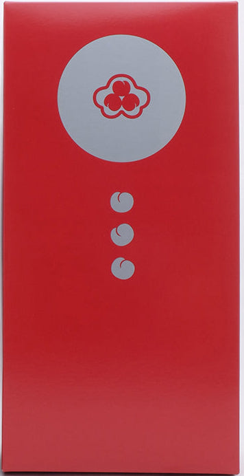 梅花爛漫プレミアム 500ml 梅酒おおやま 500ml 各１本 ギフト箱入 ギフト プレゼント