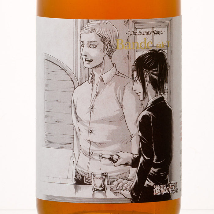 描き下ろし原画ラベル（第一弾）「 進撃の巨人 」梅酒 -Bande- 500m×2本 特製化粧箱 ギフト プレゼント