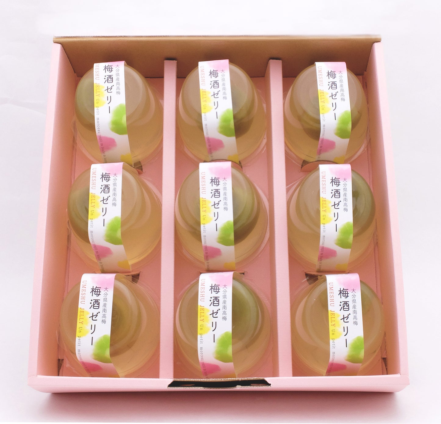 梅酒ゼリー (梅酒梅入り) 150ｇ×9個  ギフト箱入り ギフト プレゼント