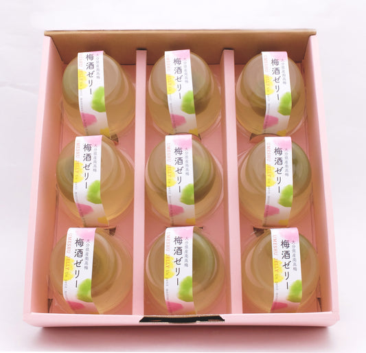 梅酒ゼリー (梅酒梅入り) 150ｇ×9個  ギフト箱入り ギフト プレゼント