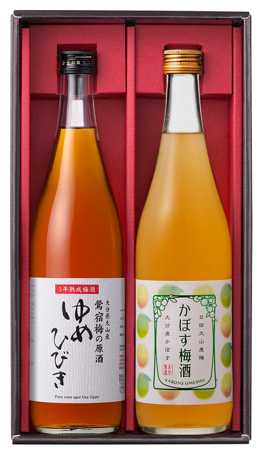 かぼす梅酒 720ml 熟成梅酒ゆめひびき 720ml 各１本  梅ギフト箱入り ギフト プレゼント