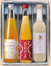 梅酒おおやま 500ml  完熟梅甘酒 500ml 樹上完熟梅ビブラート 500ml 各１本  梅ギフト箱入り ギフト プレゼント