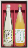 天女の羽根衣 500ml かぼす梅酒 720ml  各１本 梅ギフト箱入り ギフト プレゼント