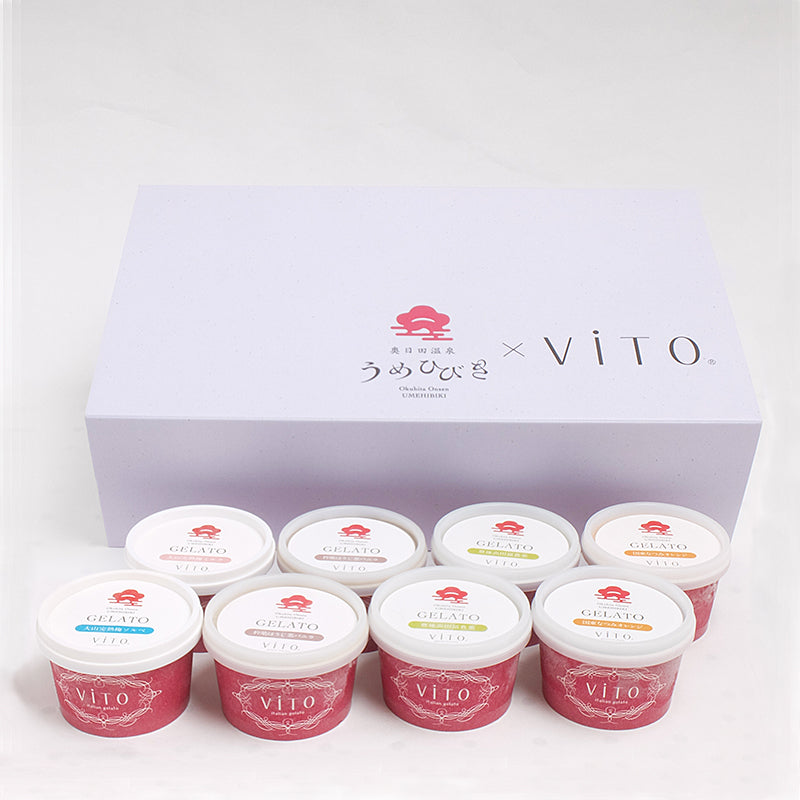 奥日田温泉うめひびき　ViTO ジェラートセット 90ml × 8個 公式ショップ ギフト プレゼント 贈り物 お祝い