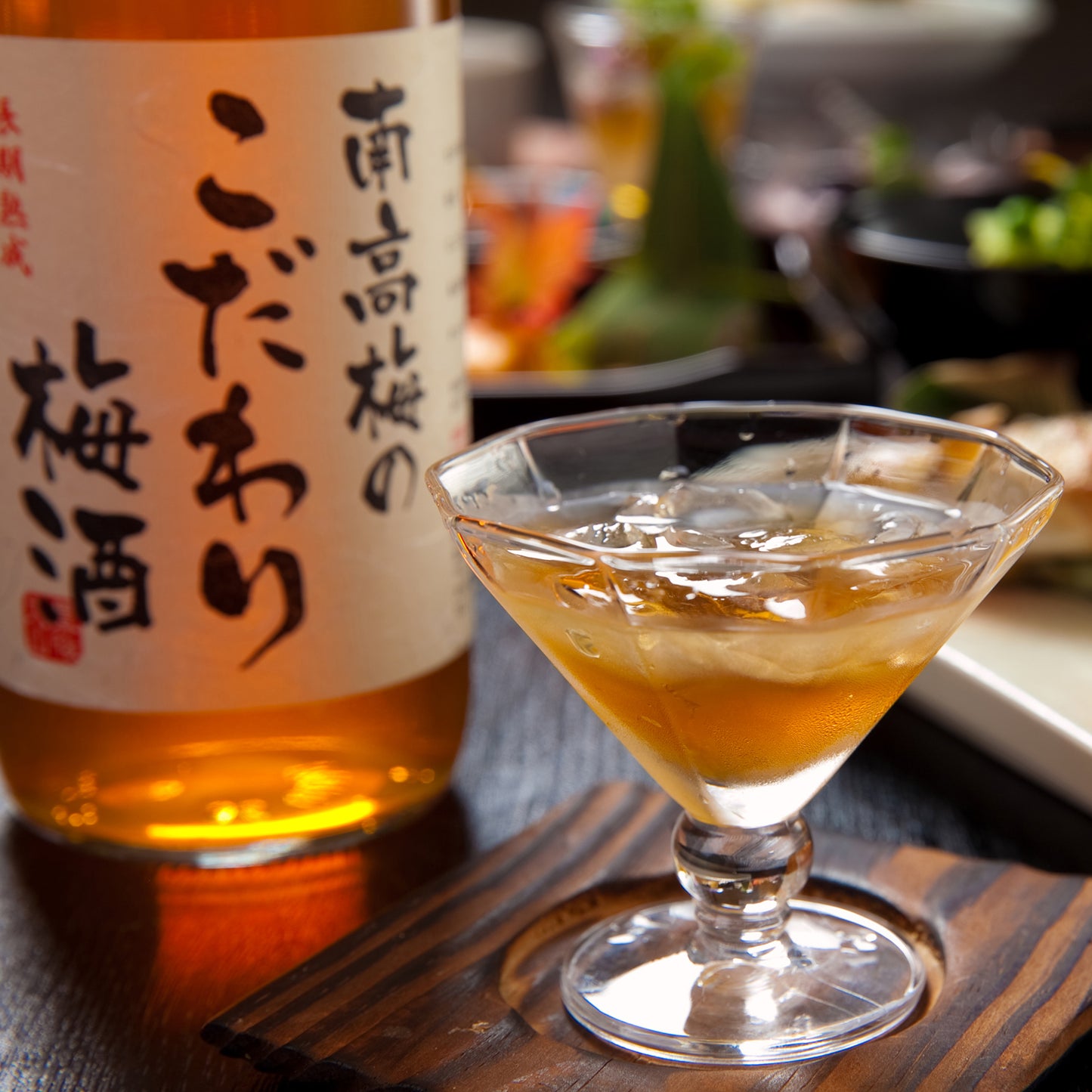 梅酒 南高梅のこだわり梅酒 720ml 専用化粧箱 高級梅酒 南高梅 熟成梅酒 ギフト プレゼント　