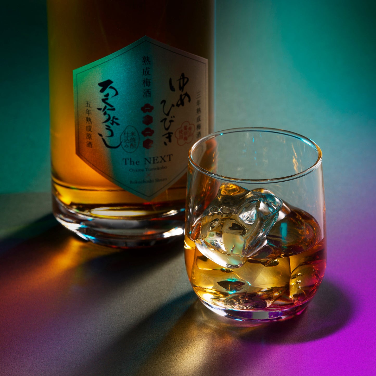 【 数量限定 】 六調子 × 梅酒蔵おおやま｜熟成梅酒 The NEXT（限定）20度 《専用化粧箱入》 700ml （限定1,000本／シリアルナンバー入り／2024年度 全国梅酒品評会〈銀賞〉）