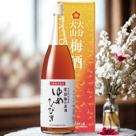 お歳暮 ギフト 熟成梅酒ゆめひびき 1800ml 化粧箱入 ギフト プレゼント