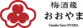 梅酒蔵おおやま