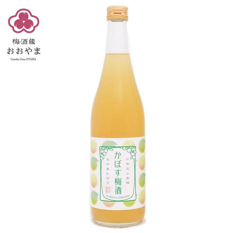 かぼす梅酒 720ml 熟成梅酒ゆめひびき 720ml 各１本  梅ギフト箱入り ギフト プレゼント