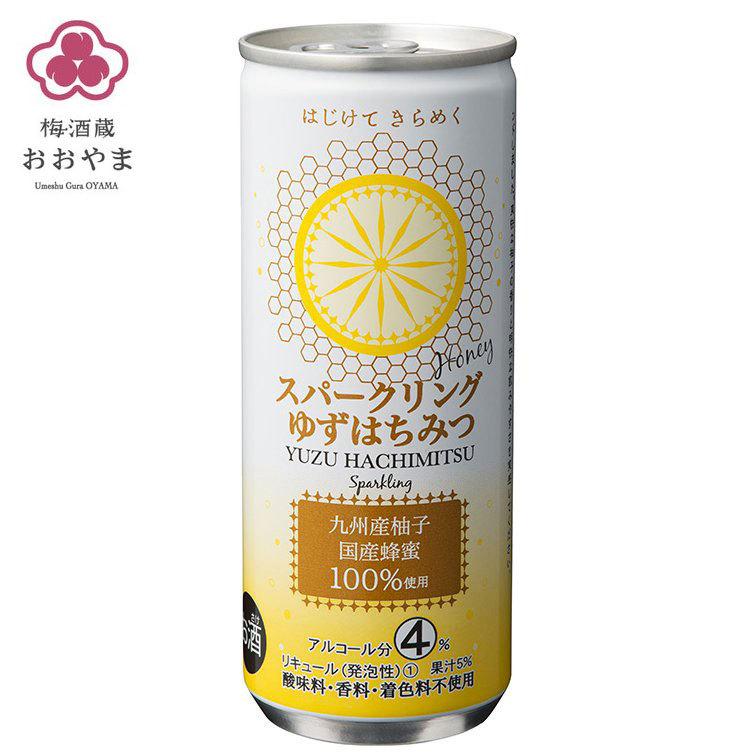 スパークリング梅酒 ゆずはちみつ 各５本入り ギフト箱入り ギフト   飲み比べ プレゼント