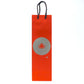 1本用手提げ紙袋　※こちらの手提げ袋は単品購入不可です