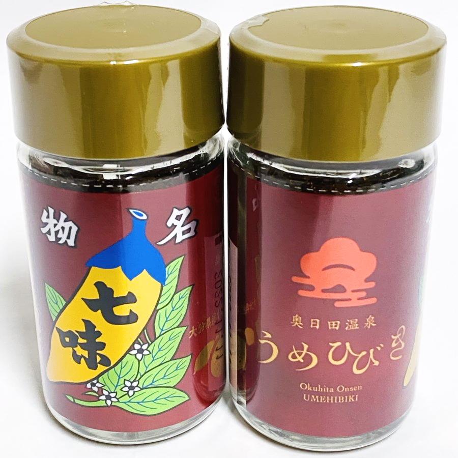 奥日田温泉うめひびき かぼす七味 12g 八幡屋磯五郎