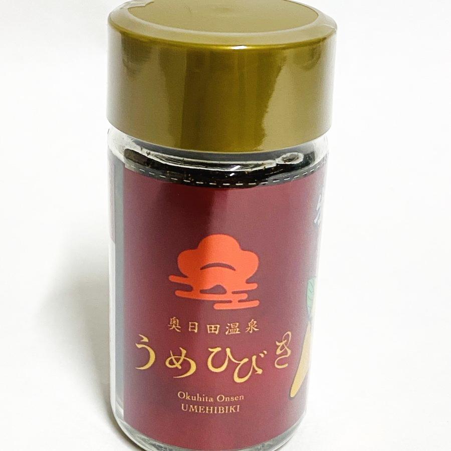 奥日田温泉うめひびき かぼす七味 12g 八幡屋磯五郎