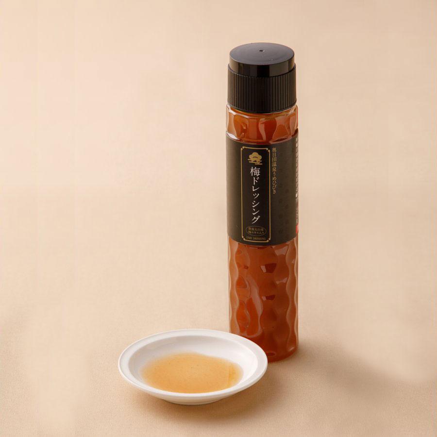 梅ドレッシング 200ml×1本 梅ポン酢 200ml×1本 梅昆布茶 40ｇ×2個 ギフト箱入 プレゼント