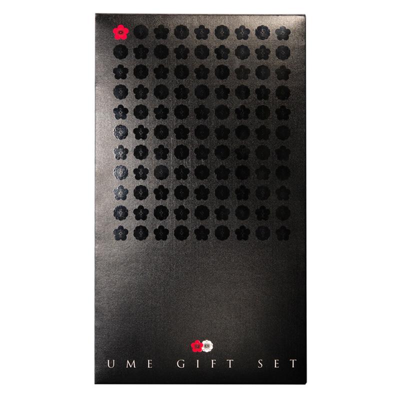 梅酒 樽仕込 高級梅酒 ゆめひびき 500ml 梅花爛漫 500ml 【各１本】 梅ギフト箱入り ギフト プレゼント