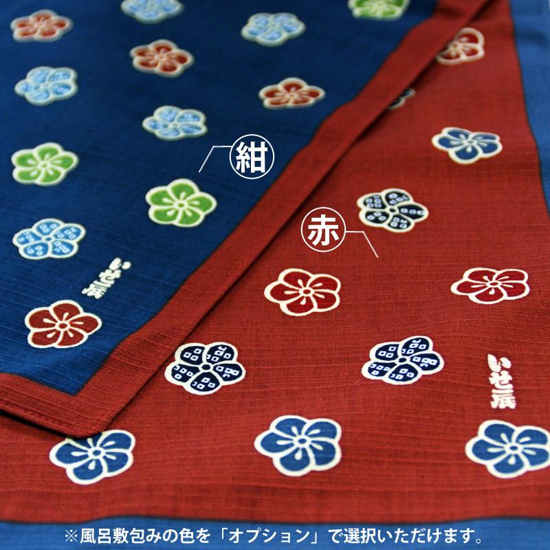 梅酒 樽仕込 高級梅酒 ゆめひびき 500ml 梅花爛漫 500ml 【各１本】 梅ギフト箱入り ギフト プレゼント