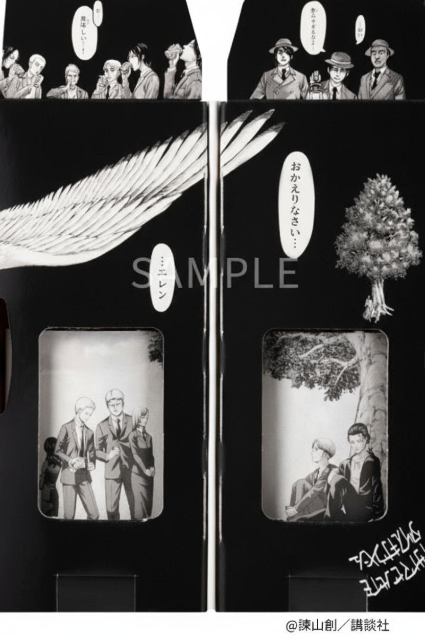 【新発売】描き下ろし原画ラベル（第二弾）進撃の巨人梅酒  500m×2本 特製化粧箱 ギフト プレゼント