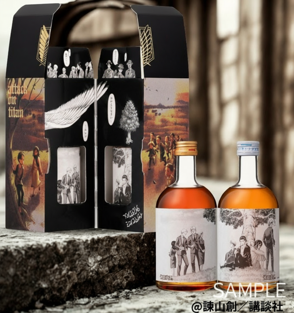 【新発売】描き下ろし原画ラベル（第二弾）進撃の巨人梅酒  500m×2本 特製化粧箱 ギフト プレゼント