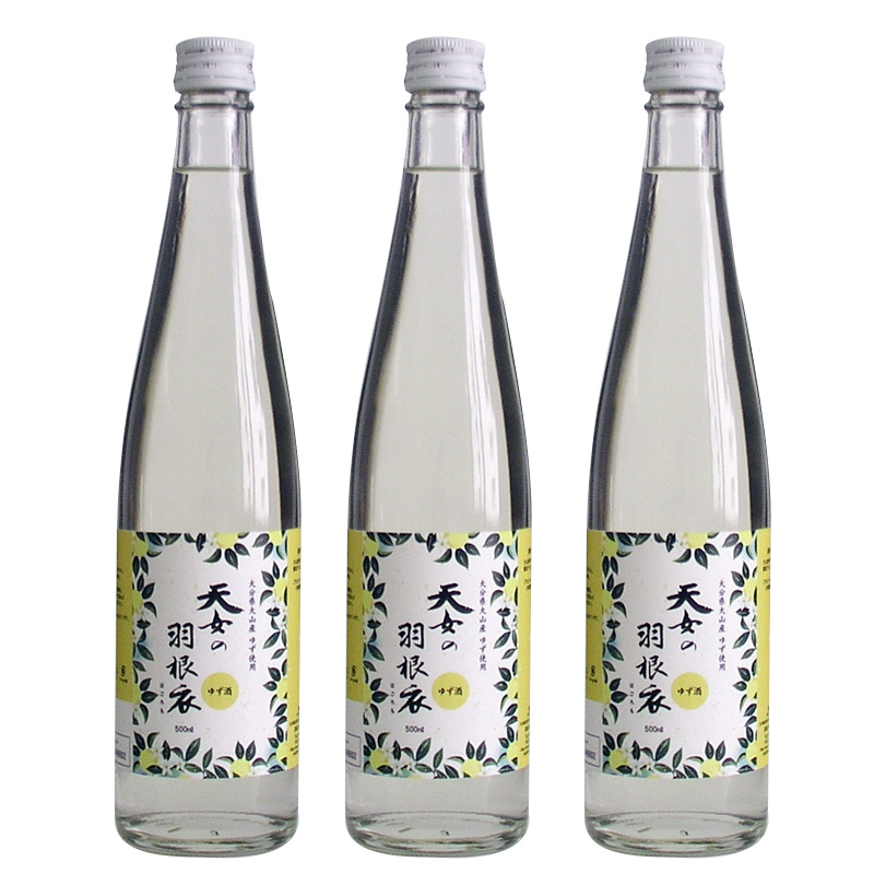 天女の羽根衣（はごろも） (500ml）【ｘ３本】(黒ギフト箱)