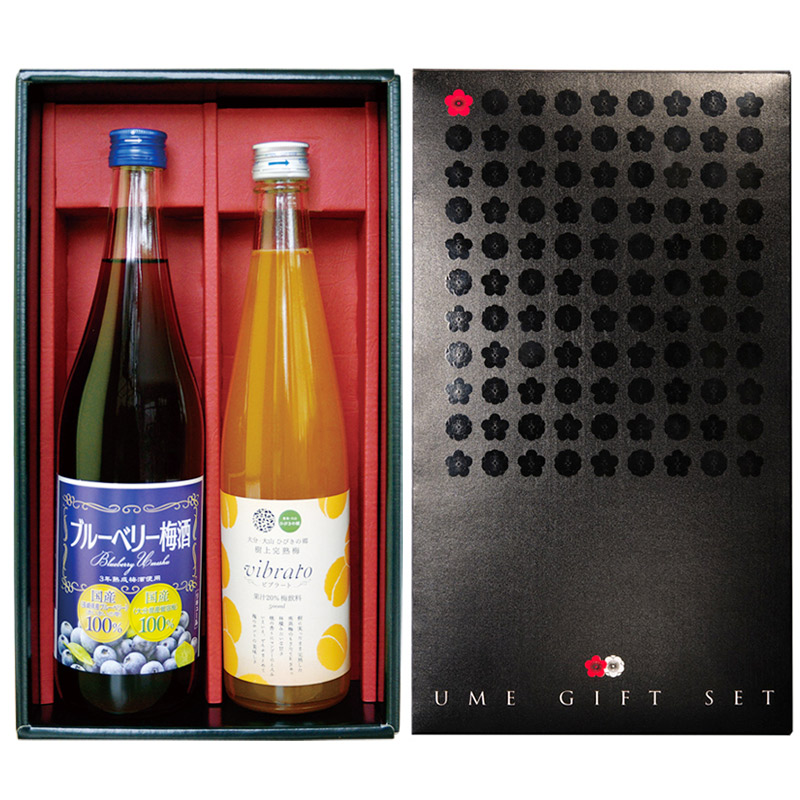 ブルーベリー梅酒 （720ml）・ビブラート (500ml)【各１本 】(梅ギフト箱)