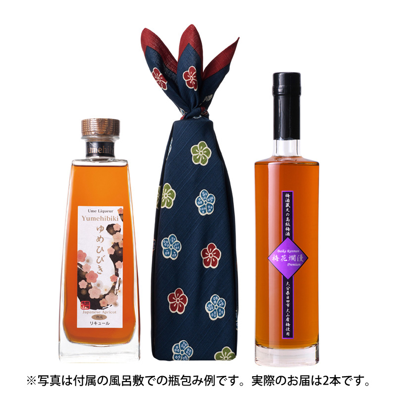 樽仕込高級梅酒 ゆめひびき（500ml）・梅花爛漫プレミアムセット （500ml）【各１本】 (梅ギフト箱)