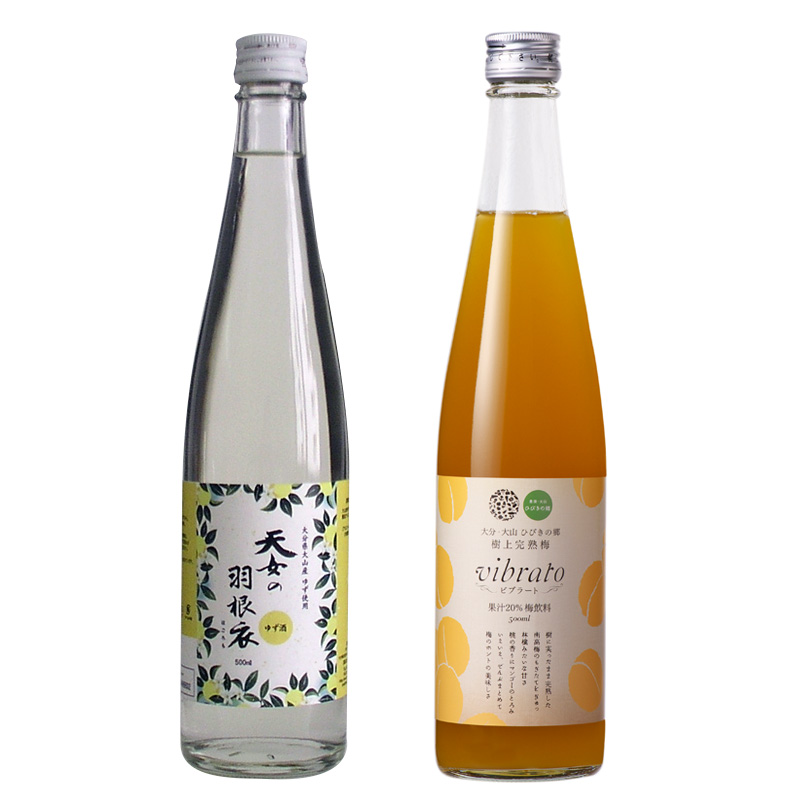 天女の羽根衣（はごろも）（500ml）・樹上完熟梅 vibratoビブラート (500ml）【各１本】 (赤ギフト箱)