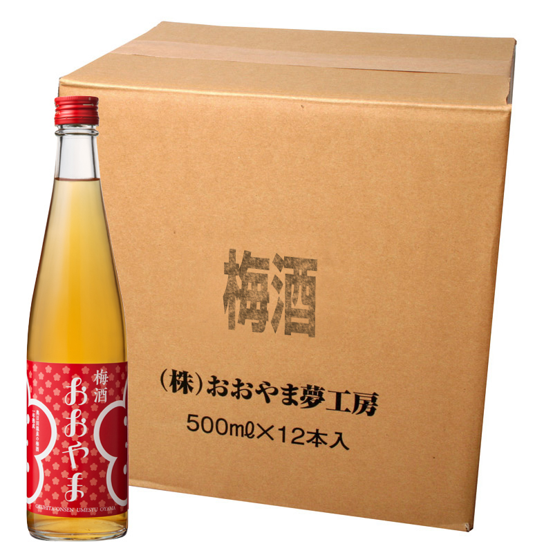 梅酒おおやま (500ml)１ケース12本入
