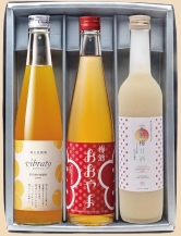 梅酒おおやま(500ml)・完熟梅甘酒(500ml)・樹上完熟梅ビブラート(500ml)(ギフト箱)