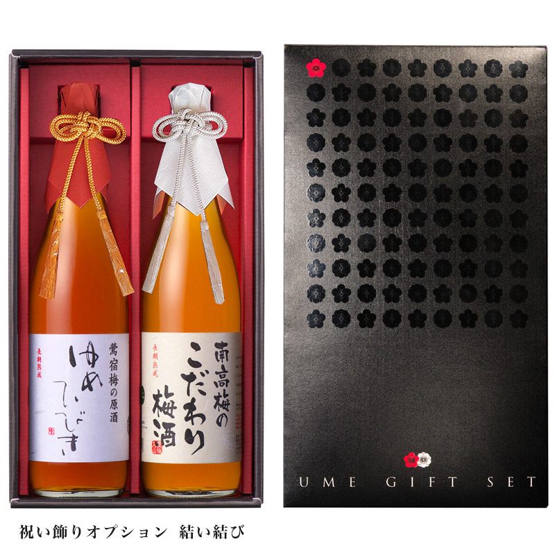 祝い飾りオプション 結い結び